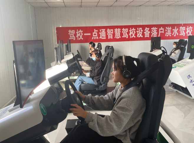 环境四